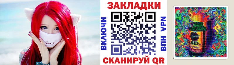 Купить закладку A-PVP  Меф мяу мяу  Канабис  COCAIN  Спасск-Дальний