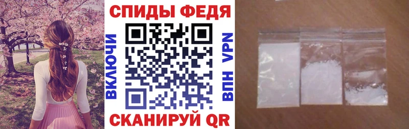 Купить где  Спасск-Дальний  Амфетамин 98% 