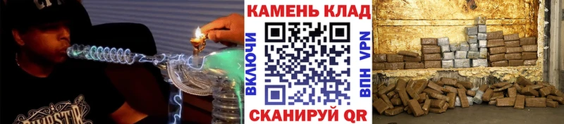 ГАШ VHQ  Купить закладки  Спасск-Дальний 