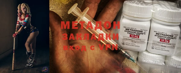 ECSTASY Аркадак