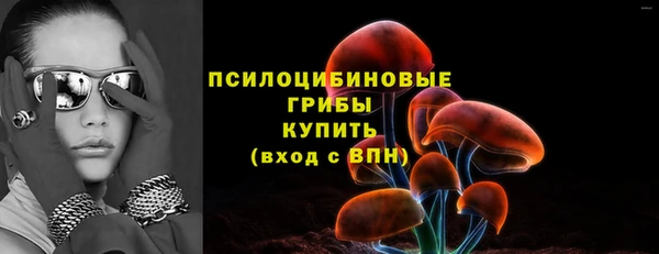 гашишное масло Баксан
