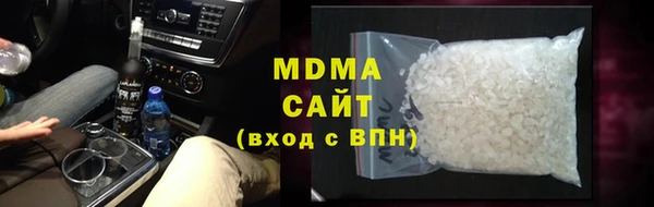 ECSTASY Аркадак