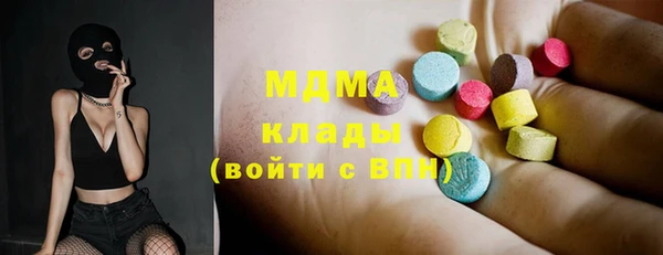 гашишное масло Баксан