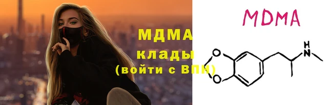 метадон Алзамай