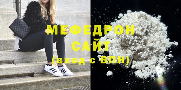 2c-b Балахна