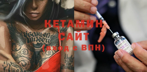 гашишное масло Баксан