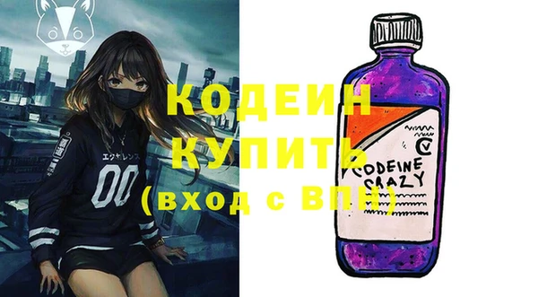 ECSTASY Аркадак