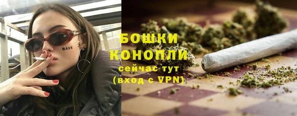 ECSTASY Аркадак