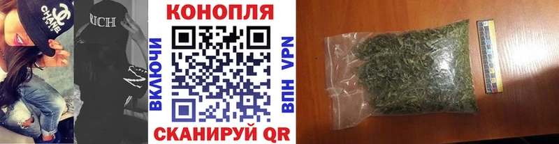 Купить где  Спасск-Дальний  Шишки марихуана LSD WEED 